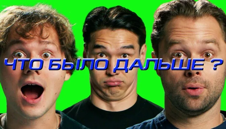 Момент из 4 серии 8 сезона