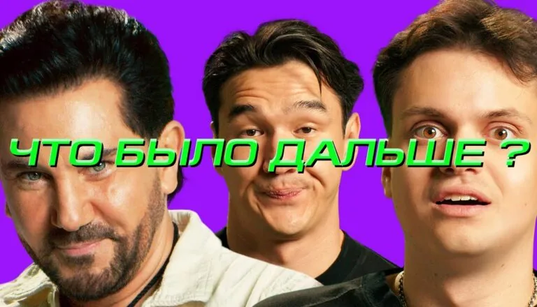 ЧБД с Авраам Руссо х Бустер